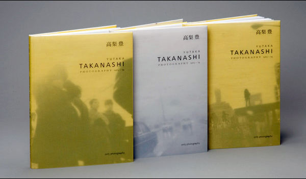 Tag - Yutaka Takanashi - L'Oeil Curieux